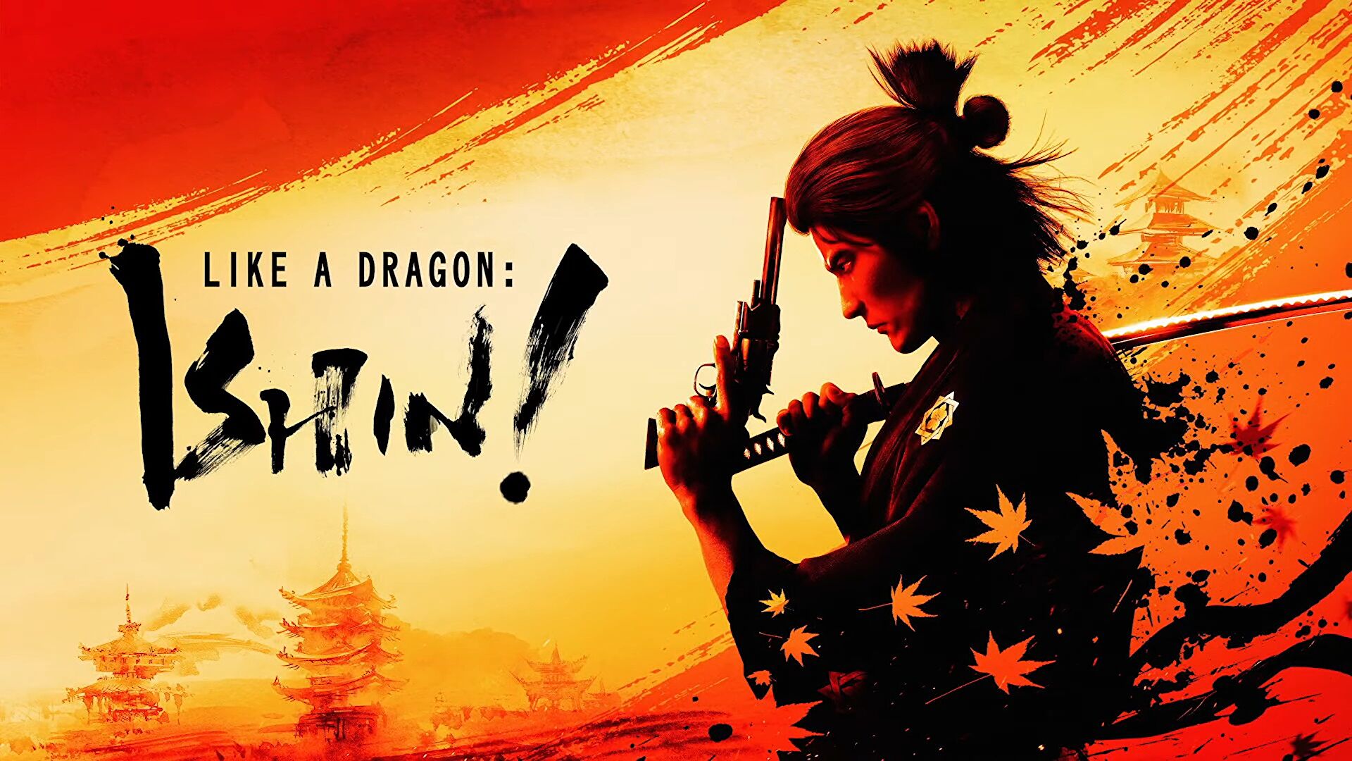 Like-a-dragon-ishin!